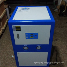 Industrial High Cooling Capacity Air Cooled Water Chiller Water Chilling Machine